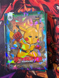One Punch Pikachu Cosplay 1  #192