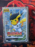 Tsubasa Silver Hit Card Pikachu Cosplay 3  #E34