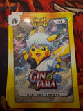 Gin Tama Pikachu Cosplay 3  #133