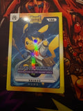 Shiroe Pikachu Cosplay 3  #153)