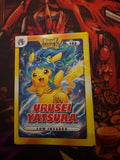 Urusei Pikachu Cosplay 3  #163