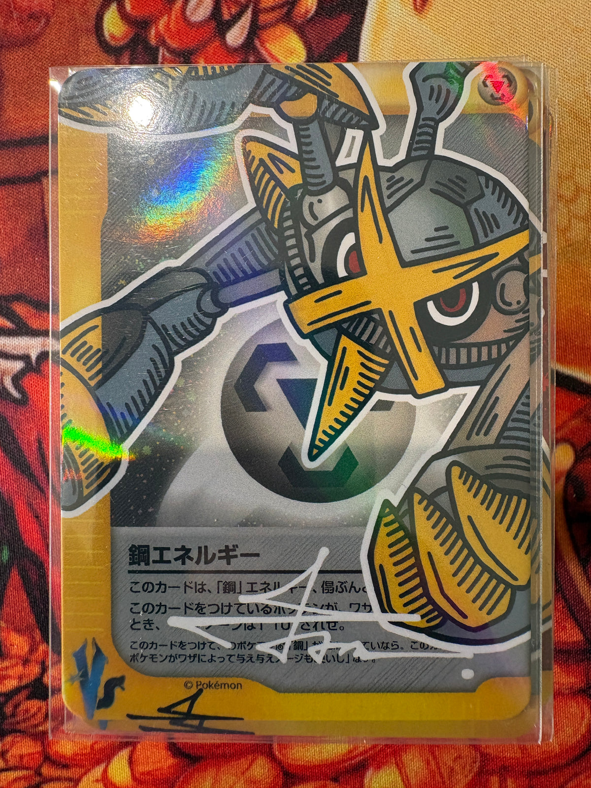 Hand drawn Metagross Pokemon Energy Fan Art Cards
